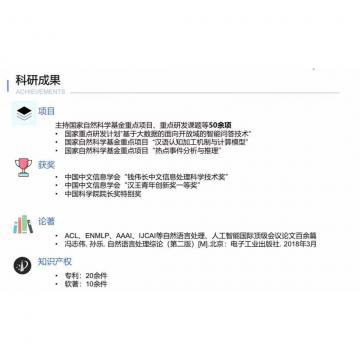 日女啊爽快继续不停爽歪歪